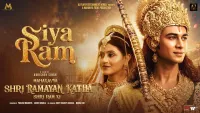 Siya Ram - Mahakavya Shri Ramayan Katha